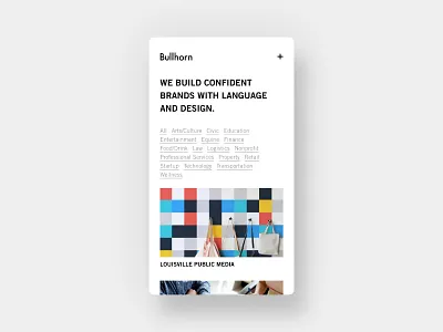 New Bullhorn Website (Mobile) agency case study mobile responsive website