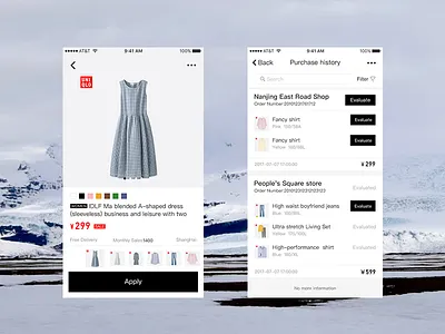 Uniqlo design app