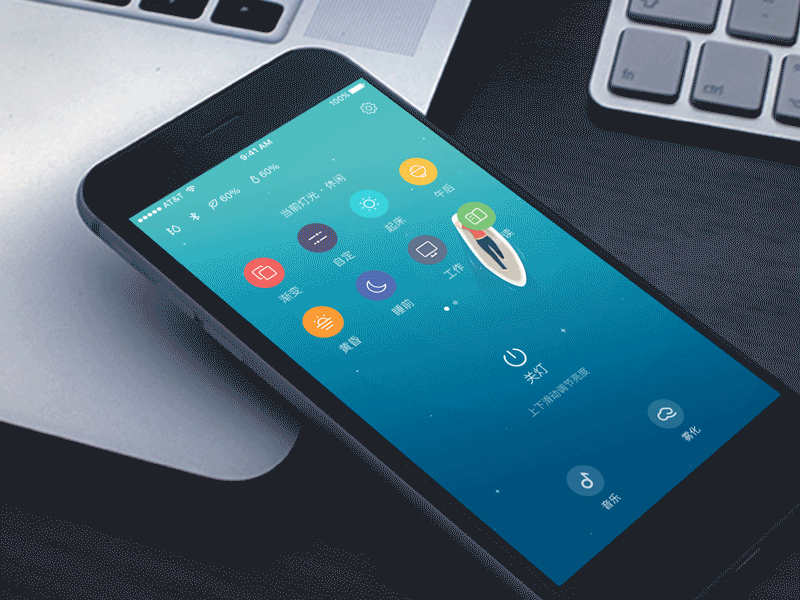 Intelligent hardware ui interface hardware intelligent interaction ui ux