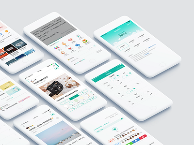 App app ui work