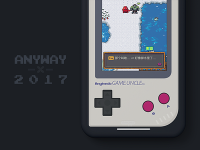 Anyway.2017 Year-end Mini-site 2017 8 bit anyway.fm game gameboy pixel podcast web