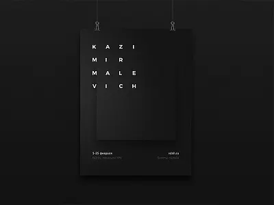 Black Square Poster banner design graphic poster web