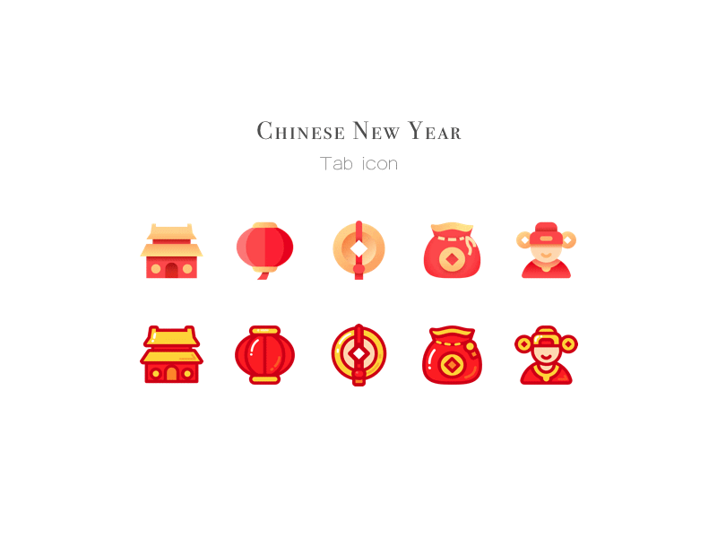 Spring Festival gif icon spring festival tab