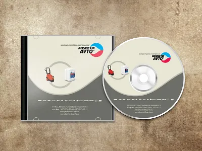 DVD Косметик Авто cd design devident discount dvd illustrator pack photoshop