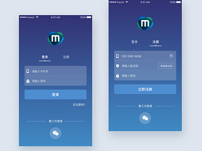 Login-Smart home app login smart home