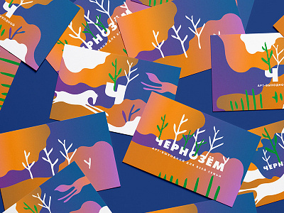 Identity for festival art branding cards design fesftival identity illustration