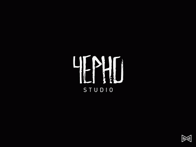 Black studio typo concept black calligraphy illustration lettering logo stroke studio typo vector white