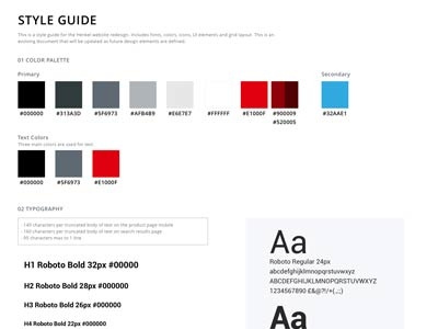 Styleguide