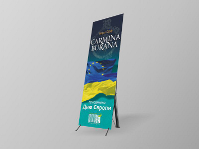 Banner Carmina banner bannerdesign carmina rollup x banner