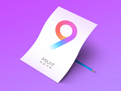 MIUI9 Poster miui9 poster