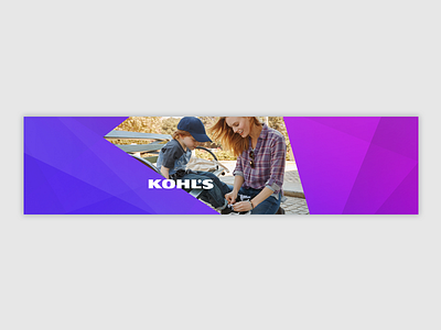 Itunes Banner for Kohl's advertisement banner ola online