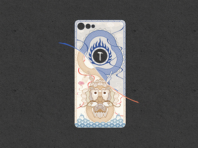 Dragon - JianGuo Pro 2 Phone Case phone case smartisan