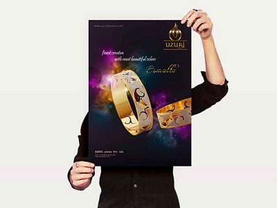 Uzuri Esmalto ad design magazine ad photoshop poster design