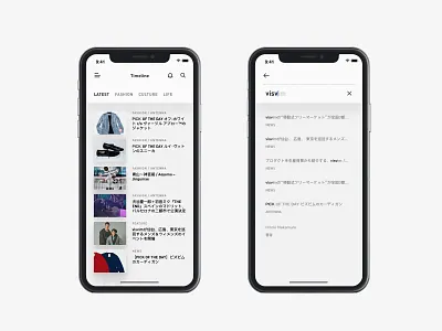 honey.com Search search