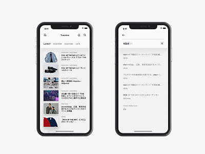 honey.com Search search