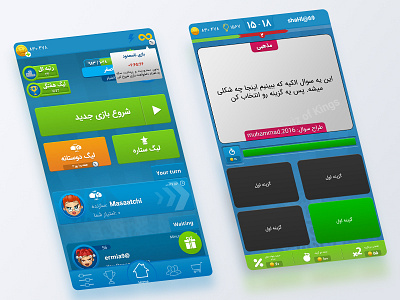 Trivia Game: Quiz of Kings app game masaatchi mobile trivia ui
