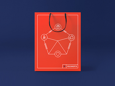Resenergo bag brand branding brochure design identity logo package red typography