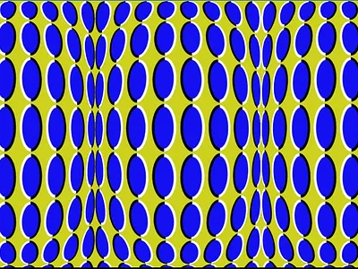 Beyond Perception: A Visual Illusion visual illusion illistration