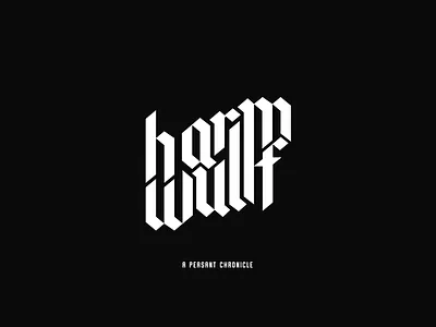 Harm Wulf book design harm harm wulf logo logos novel peasant wulf