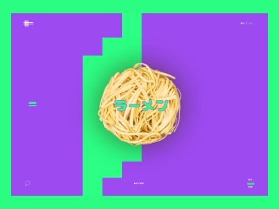 ramen web concept by Tanya on Dribbble