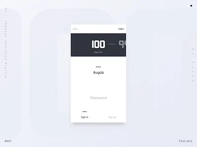 Practice-001/100_Sign up graphic ui