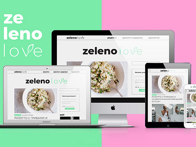 Zeleno.love uiux web design