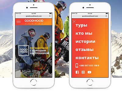 GoodMoodtravel uiux web design