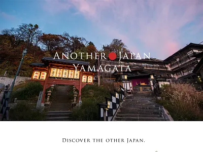 Japanese hotel group web site design hotel japan web