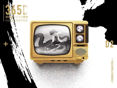 TV/365D design icon illustrator memory television tv