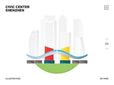 Civic Center in Shenzhen art illustration vector