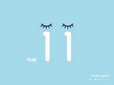 March 11 11 datetypography eleven mar march number typography