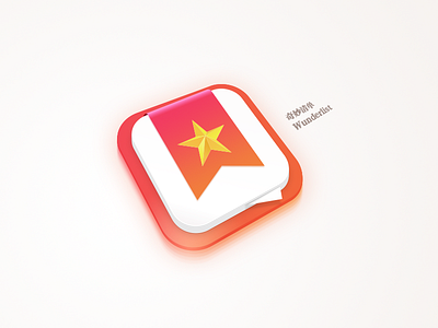 Wunderlist icon