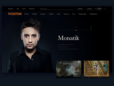 Ticketon cinema interface redesign simple tickets ui web website