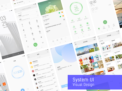 System UI phone，system，ui