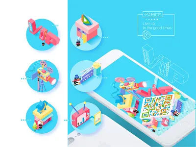 A business project illustration ui