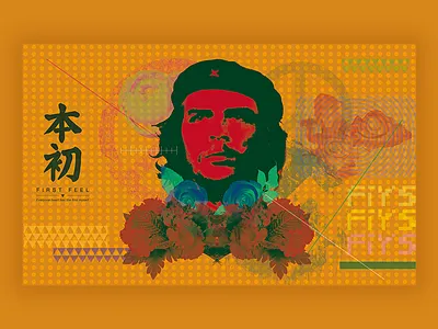 FIRST FEEL（poster5） vi