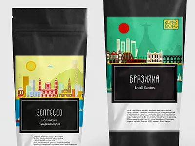 Coffee packs coffee design illustrator packaging