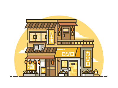 Sake Bar and Katsu Restaurant (N2) architecture building city honey icon japan line restaurant sake store vector wood