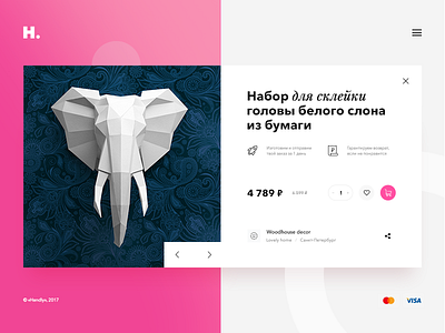 Single Item card commerce ecommerce flat modal page popup shop ui