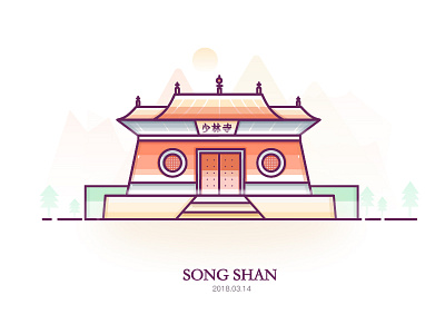 Shaolin Temple illustration