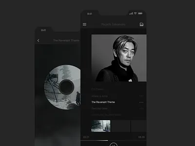 Sakamoto app black icon japan music sakamoto sketch ui