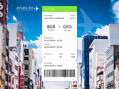 Daily UI #024- boarding pass aeroplane almaty aviata boarding dailyui flight journey pass ticket travel ui ux