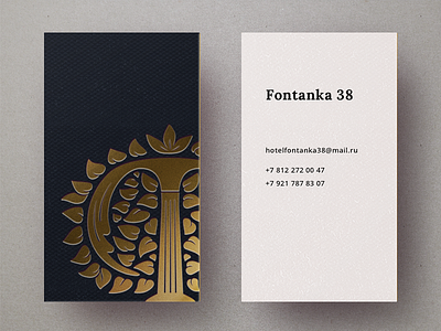 Fontanka Card black bush business card fountain gold hostel phone tree