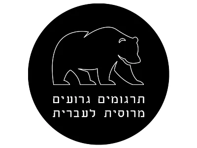 Logo For Facebook Page branding creative design id logo