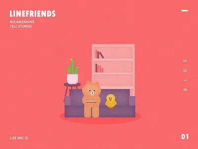 LINEFRIENDS illustrations monsterlinefriends poker ps spades the