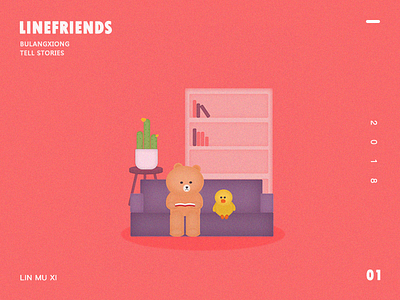 LINEFRIENDS illustrations monsterlinefriends poker ps spades the