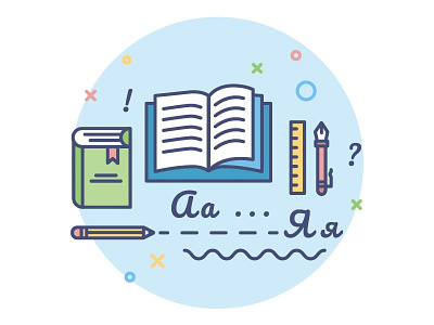 icon for education portal /russian language book education illustration language lesson occupation outline pupil school school subject student study