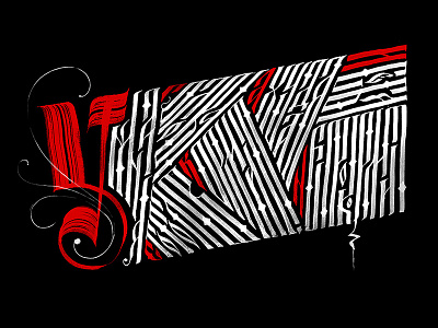 Cyrillic calligraphy calligraphy cyrillic illusion lettering typography вязь