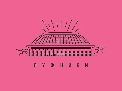 Luzhniki art icon identity logo print stroke vector