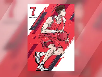 SLAM DUNK illustration - 03 ball basketball flat illustration player slam dunk sports